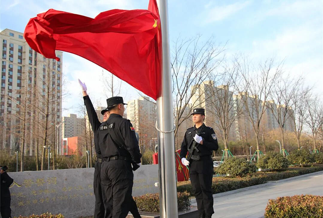 【你好，警察节!】临沭公安这样庆祝自己的节日